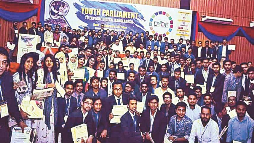 Youth Parliament 2018