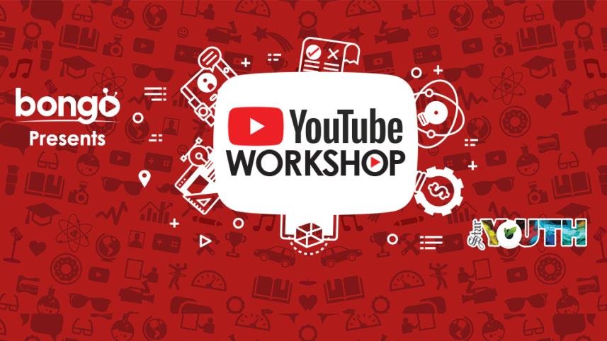 Bongo Presents YouTube Workshop