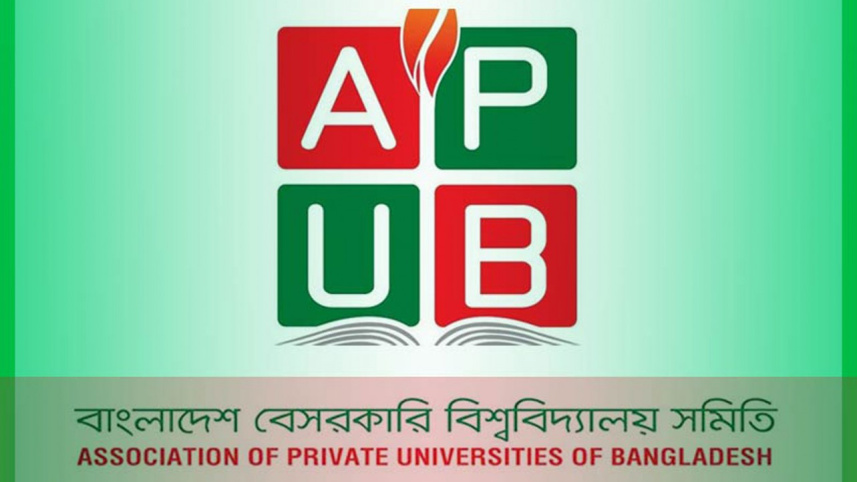 association-of-private-universities-of-bangladesh-apub.jpg