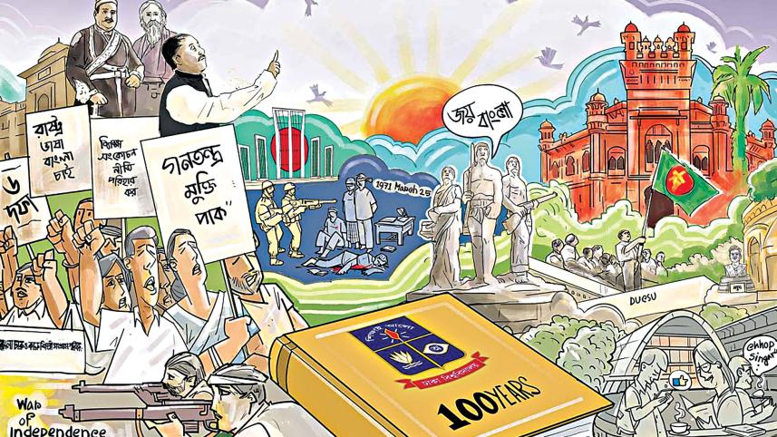 dhaka-university-caricature.jpg