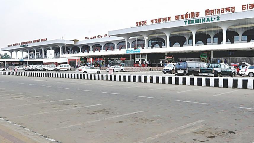 hazrat_shahjalal_international_airport_0.jpg