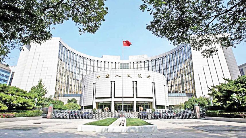 peoples-bank-of-china.jpg