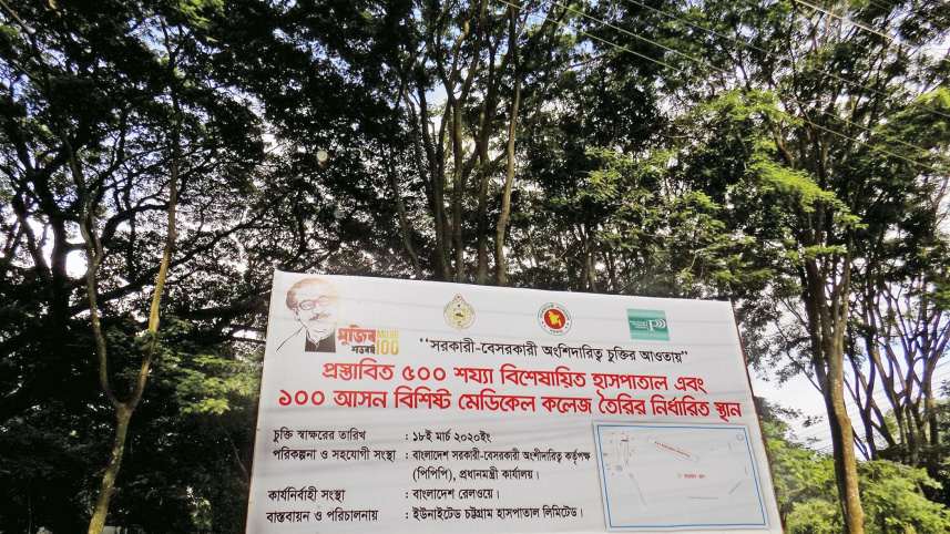 crb-area-2.jpg