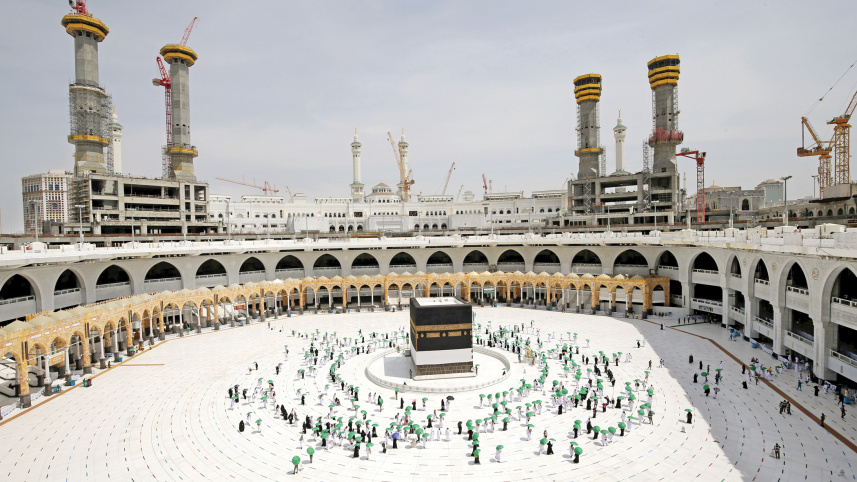 makkah.jpg