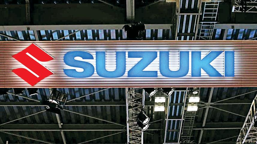 suzuki-motor-corp.jpg