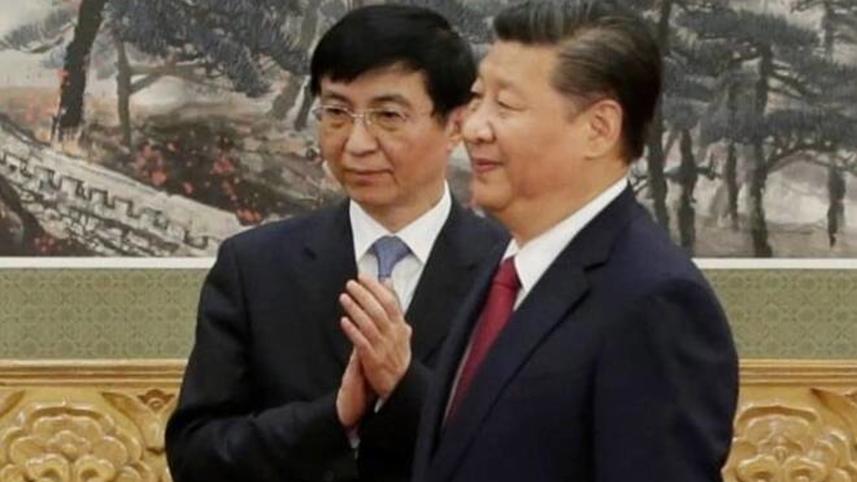 wang-huning-china-communist-party.jpg