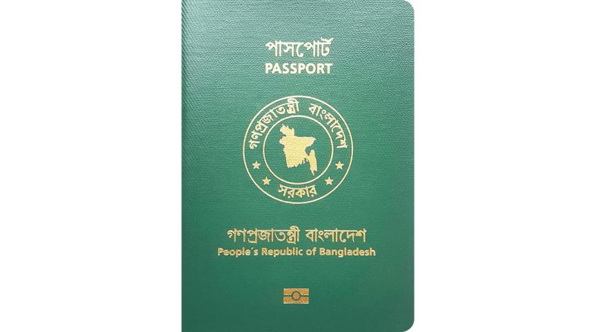 passport.jpg
