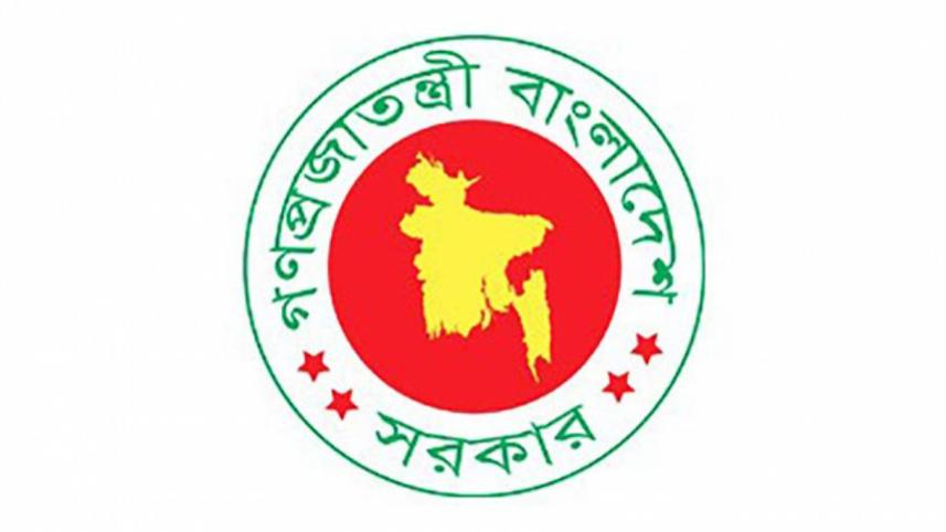 bd-govt.jpg