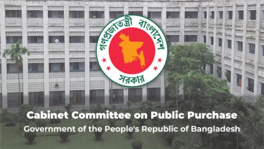 cabinet_committee_on_government_purchase_ccgp.jpg