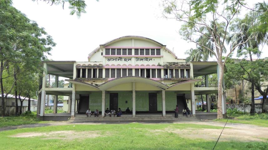 tangails_bhasani_hall.jpg