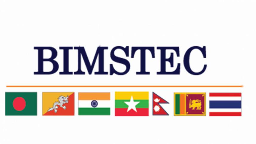 bimstec_web.jpg