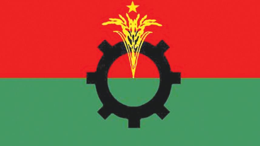 bnp-logo.jpg