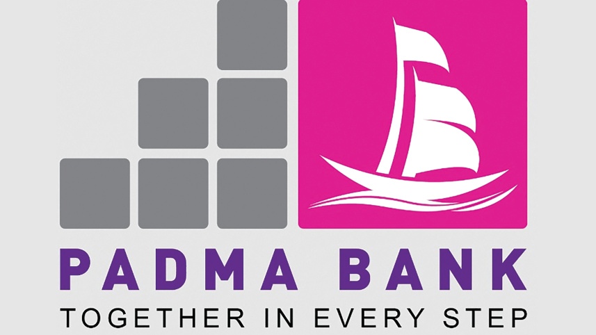 padma-bank.jpg