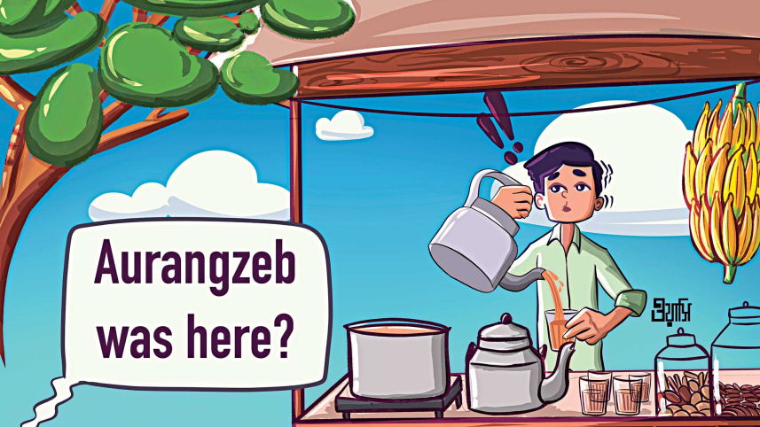 aurogozeb.jpg