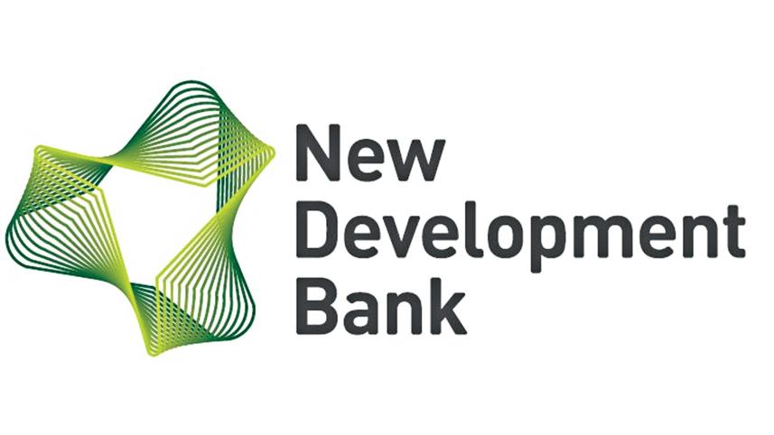 new-development-bank.jpg