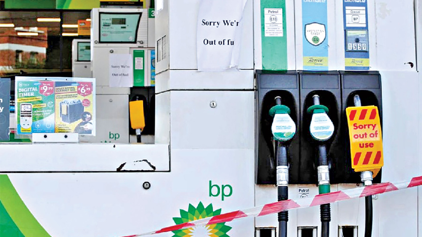 bp-petrol.jpg