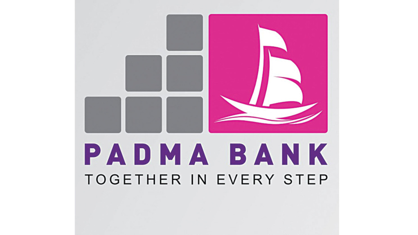 padma-bank.jpg