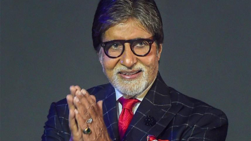 amitabh_image.jpg