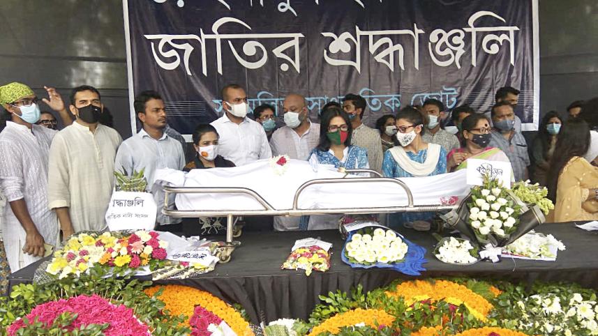 dr_enamul_haque_amran_hossain_.jpg