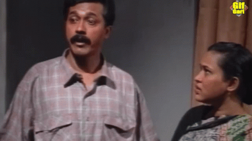 moti.gif