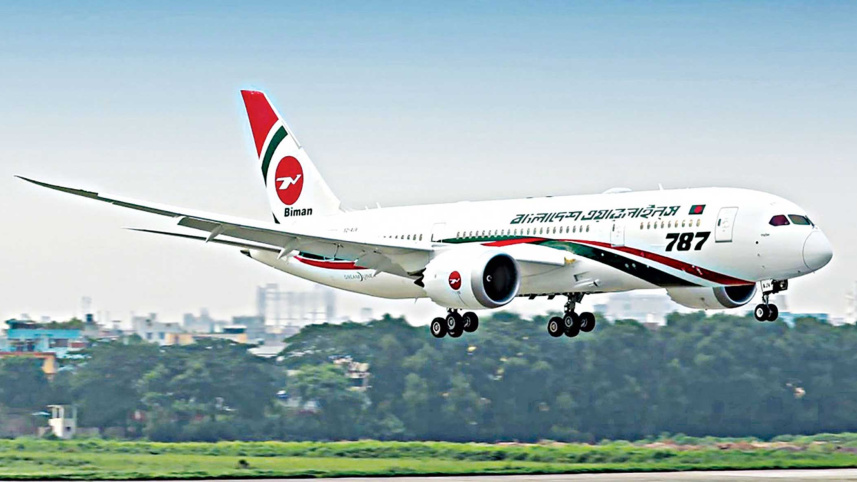 biman-flight.jpg