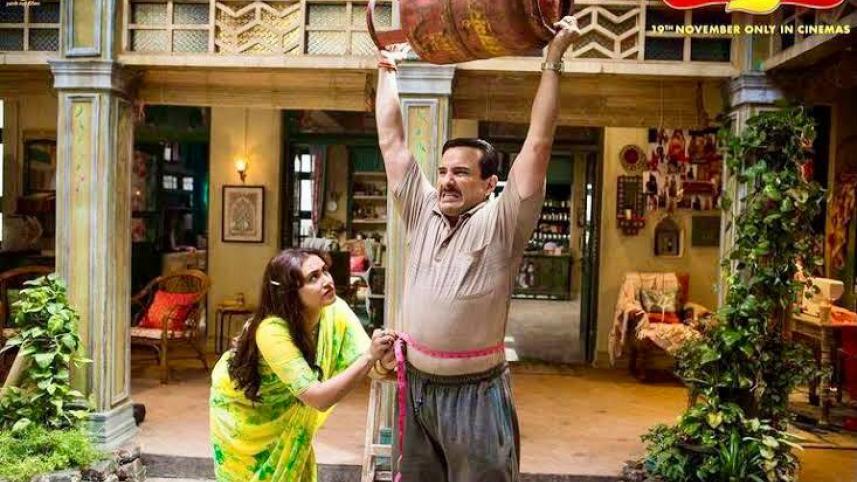 bunty_aur_babli_1.jpg