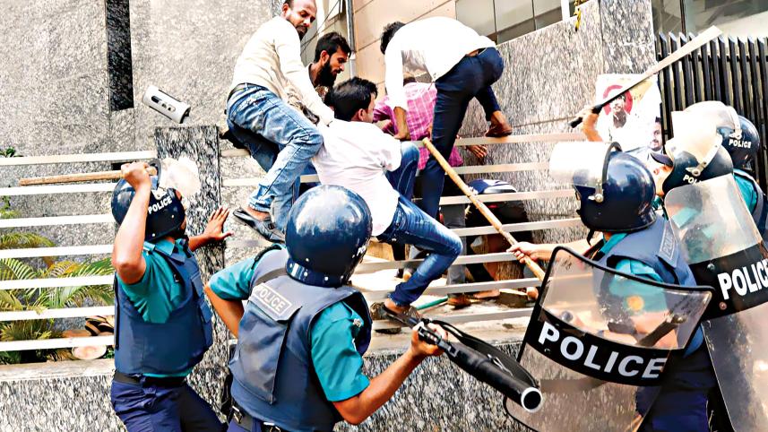 bnp clash with police