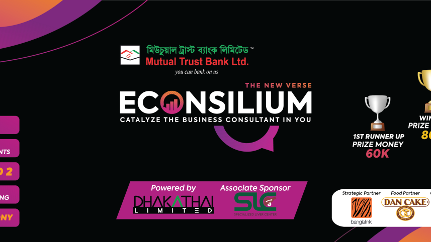 econsilium_cover_picture-01.png
