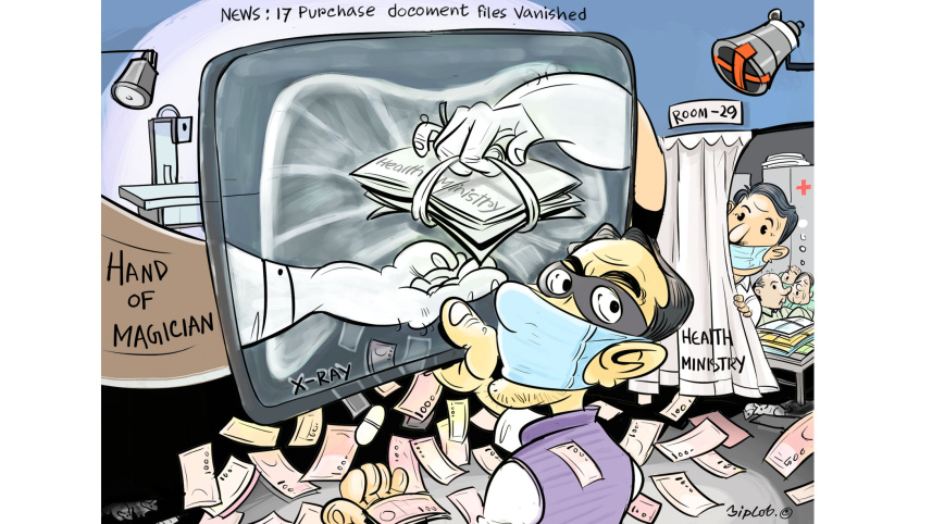 cartoon.jpg