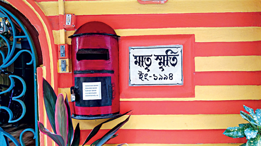 letter-box6.jpg