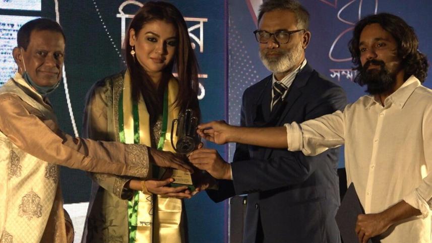 jaya_ahsan.jpg