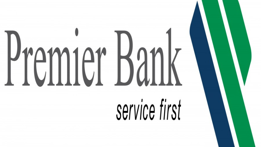 premier_bank.jpeg