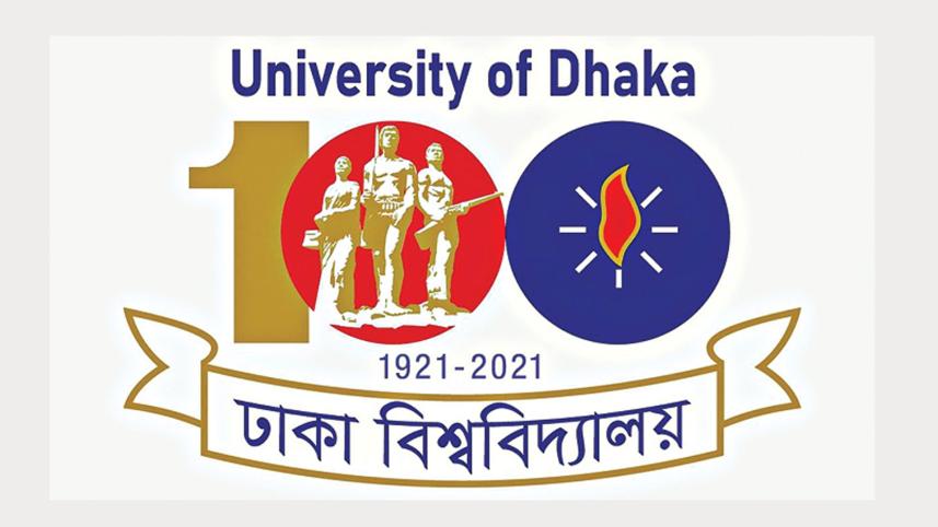 university-of-dhaka_0.jpg