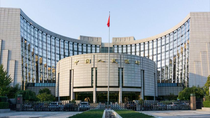 china-central-bank.jpg
