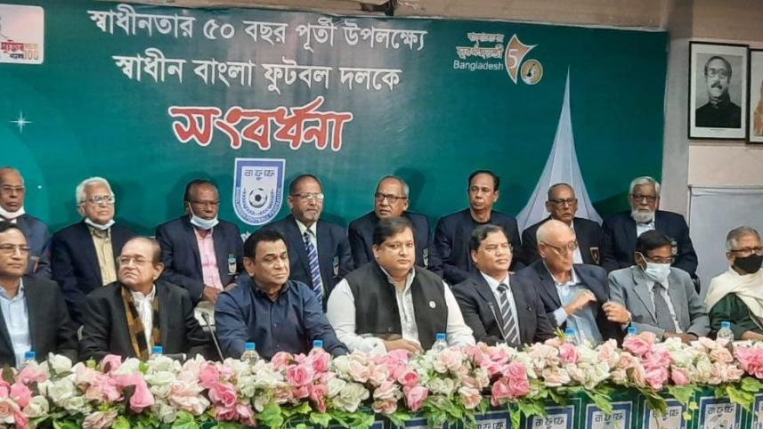 swadhin_bangla_team.jpg