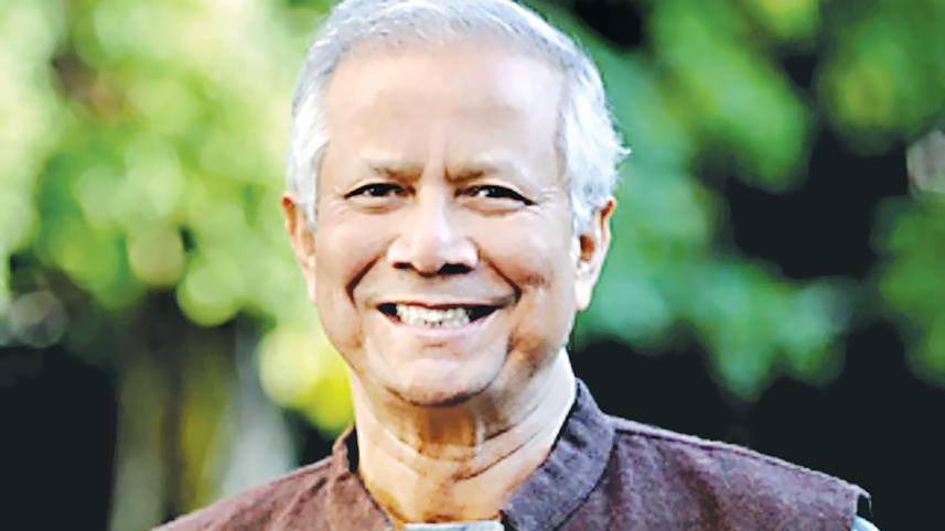 DR Muhammad Yunus