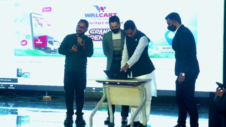 walcart_walton_bangladesh_launch.jpg