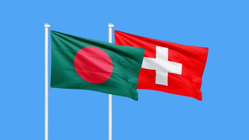 switzerland_bangladesh.jpg