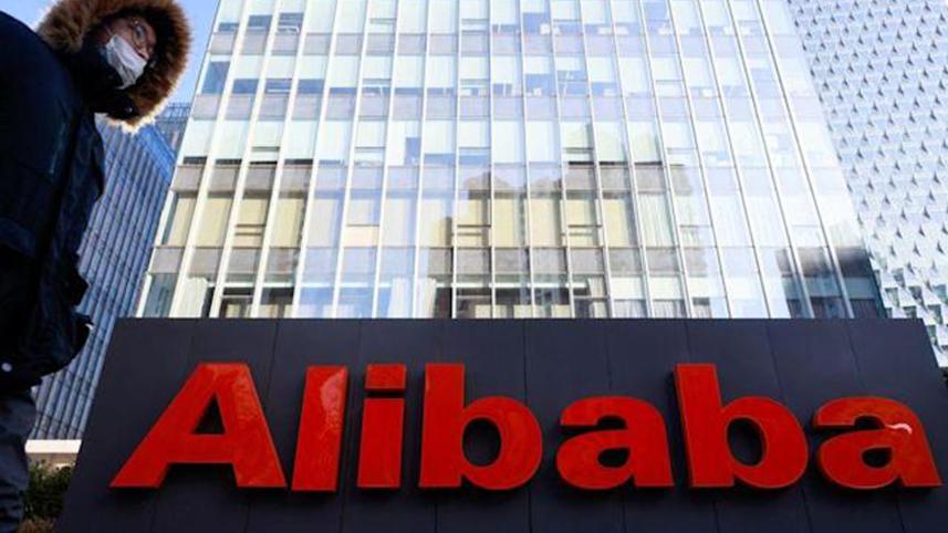 alibaba.jpg