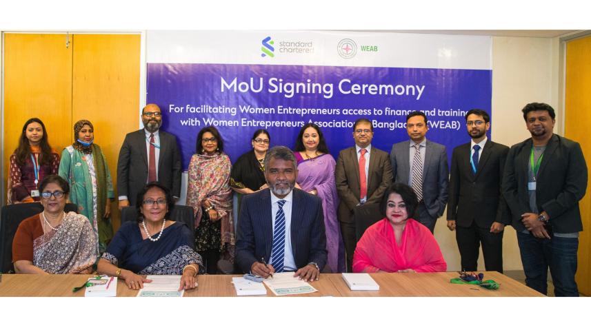 standard-chartered-bangladesh-.jpg