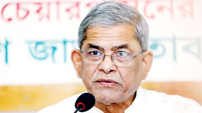 mirza-fakhrul-islam-alamgir.jpg