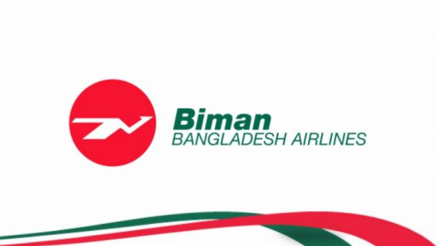 biman_19.jpg