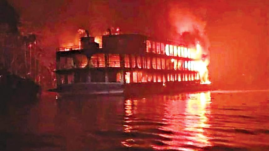 Jhalakathi Launch Fire