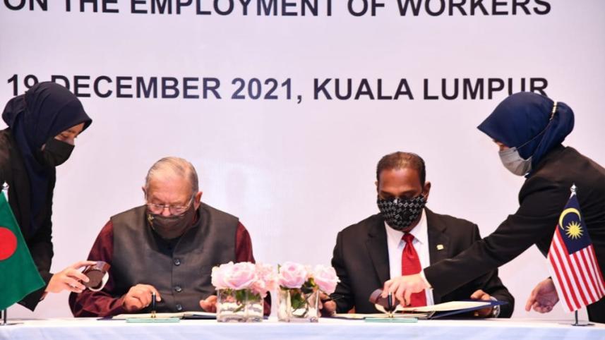 MoU-Bangladesh-Malaysia-human-resource-ministry.jpg