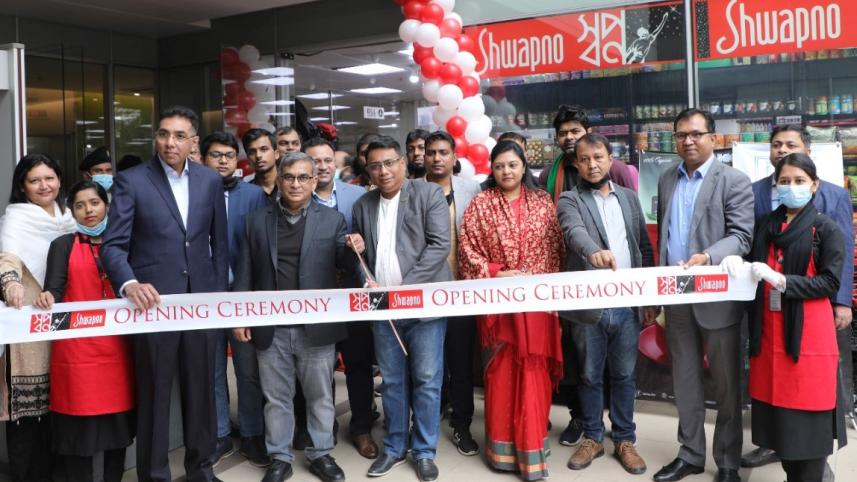 dhanmondi_opening_8.jpeg