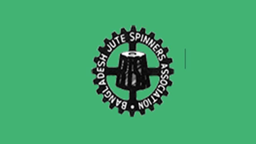 bangladesh-jute-spinners-association.jpg