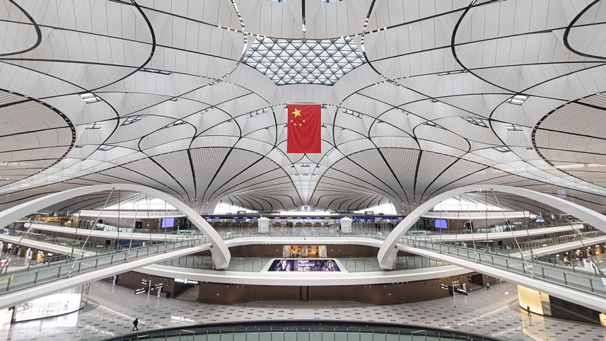 Suvarnabhumi Airport