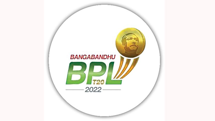 bpl-logo.jpg
