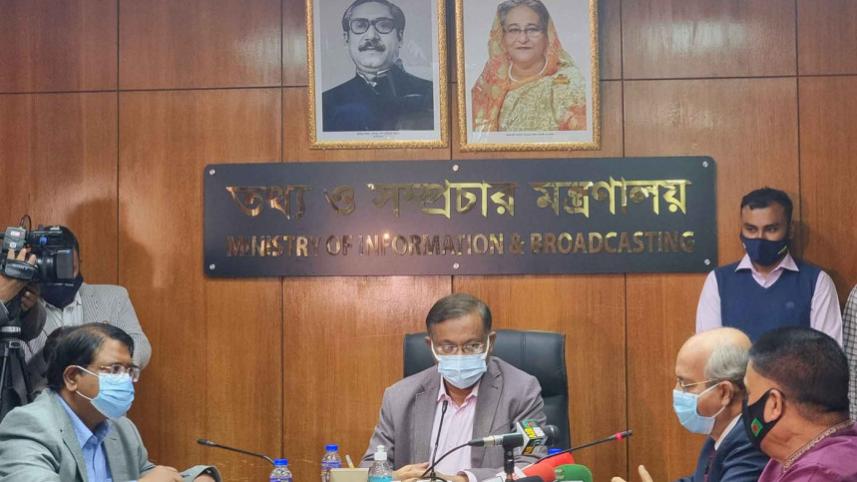 Information Minister Dr Hasan Mahmud
