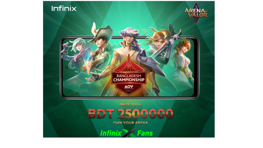 arena_of_valor_bangladesh_tournament.jpg